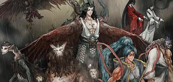 鬼谷八荒[绅士版] 中文+本体+MOD 解压即撸