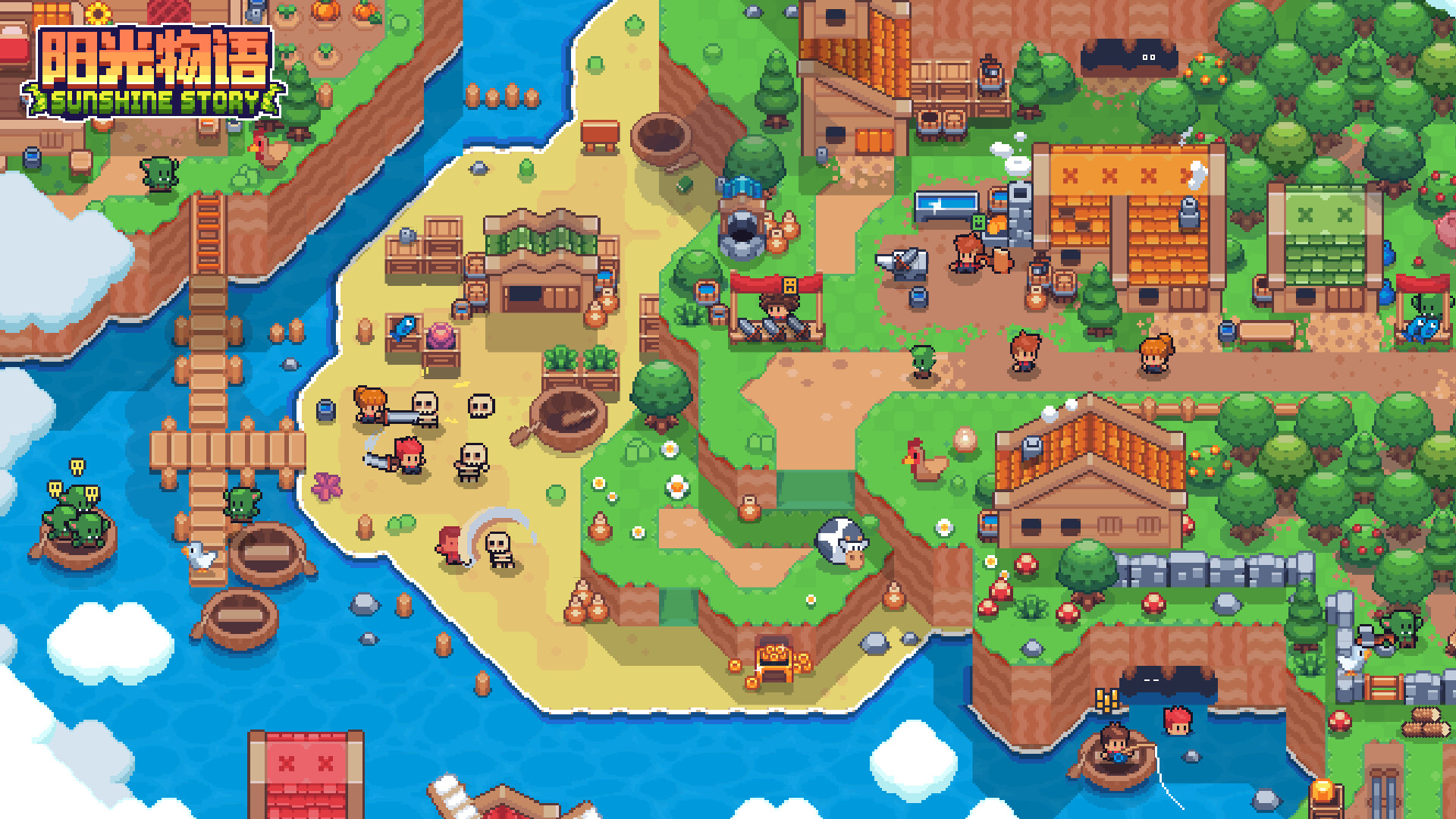 阳光物语/ Sunshine Story v1.3.1 免安装中文版